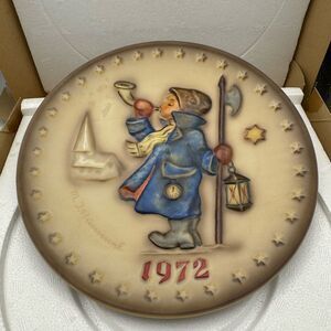 Vintage 1972 Hummel Decorative Plate with Boy and Lantern